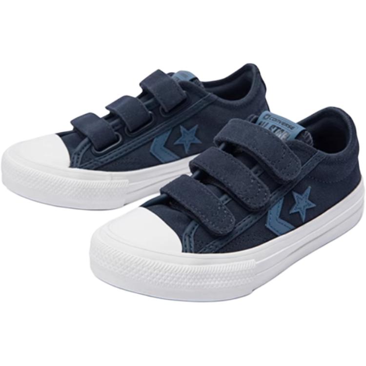 Converse Star Player 76 EasyOn Low PS Midnight Pass Kids Sneakers Blue Lakeside-Blue A12623C