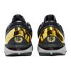 Nike Kobe 7 Prelude London 639692-001