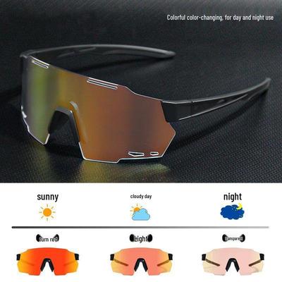Lunettes de cyclisme photochromiques et coupe-vent: Verres Iridescents Jour-Nuit pour le Cyclisme et la Course à Pied