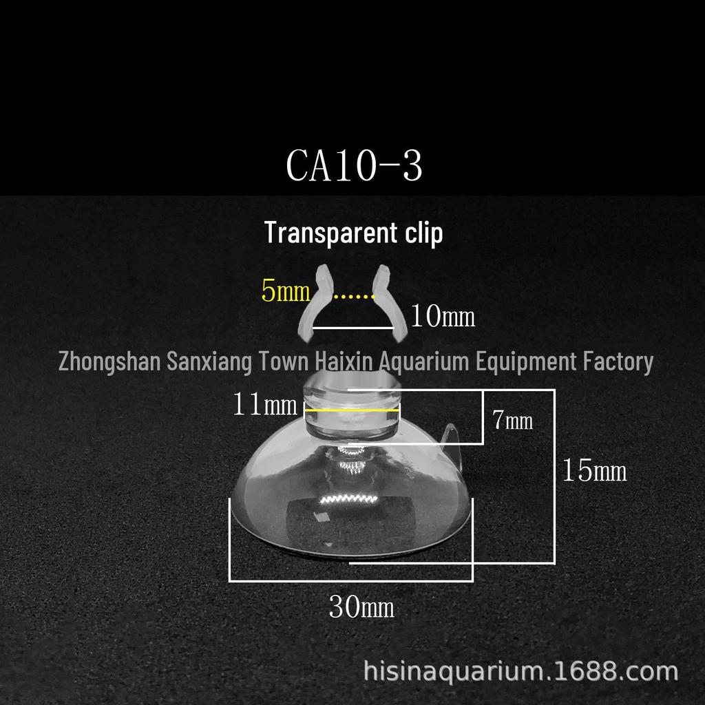 Sada přísavek pro akvárium Haixin: Přísavka akvária, držák kyslíkové trubice, topná tyč, svorka U-trubice