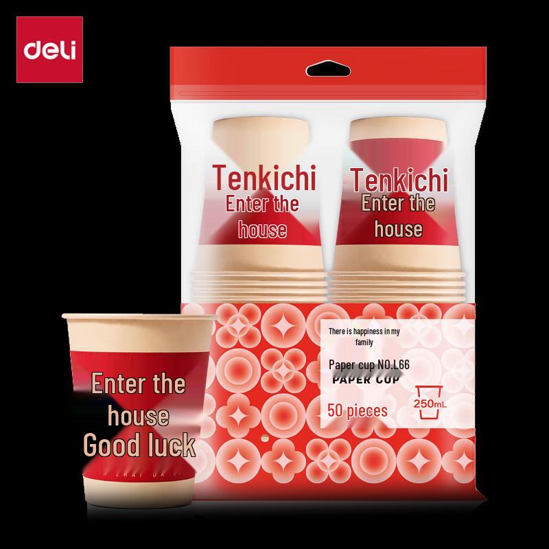 

Deli Festive Red Paper Cups