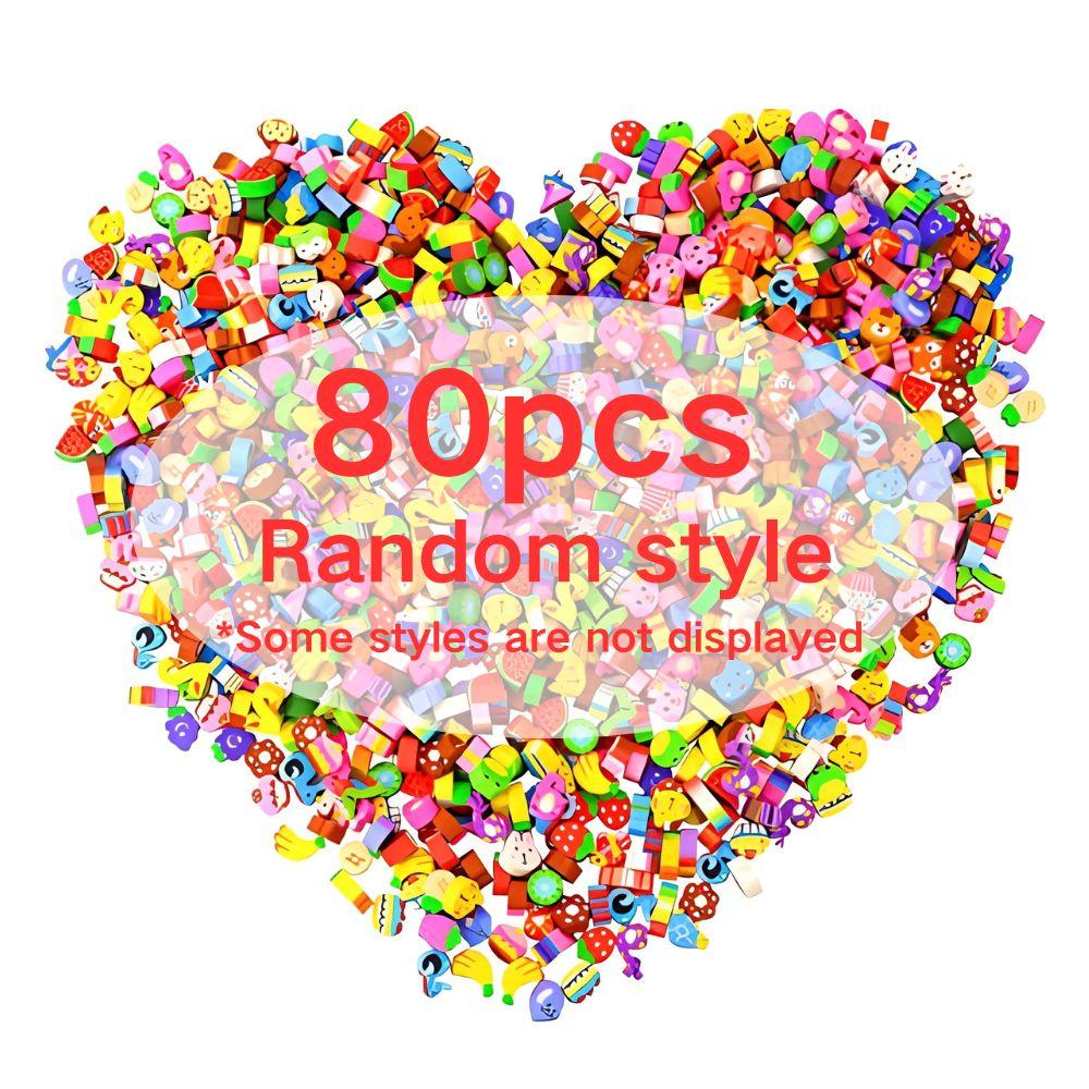 

80/300pcs 0.39-0.59inch Cute Cartoon Erasers Team Carnival Present Colorful Gift Fillers School Student Prizes YMY