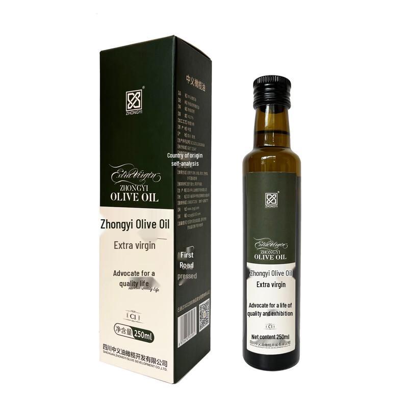 Zhongyi Sichuan Extra Virgin Olive Oil, 250ml