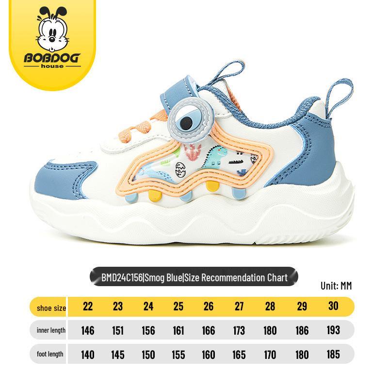 Bobodou 2024 Spring/Autumn Kids’ Leather Breathable Shoes for Boys & Girls