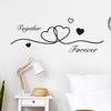 Pegatinas de Pared Románticas de Amor para Parejas para el Día de San Valentín - Decoración para el Hogar y la Sala de Estar