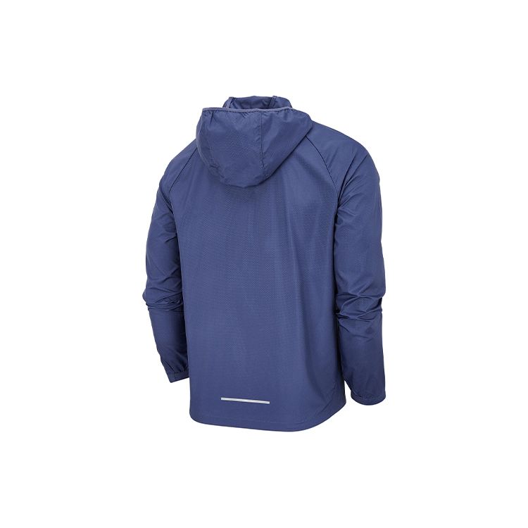 Nike Essential Running Hooded Jacket Men Outerwear Sand-Purple CV7428-557