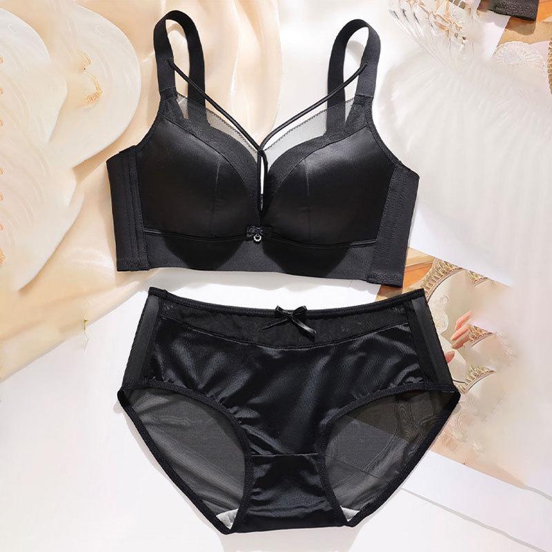 Original Luminous Satin Uplift Bra: Wire-Free, Adjustable, Side Support, Beautiful Shaping