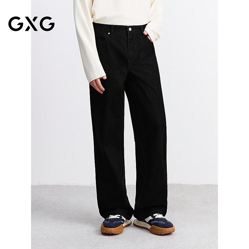 GXG Men s Flocked Black Straight Leg Jeans L