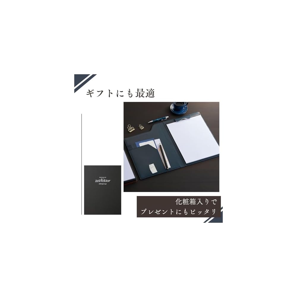 Raymay Fujii zeitVektor A4 Leather Clip File, Black ZVF654B