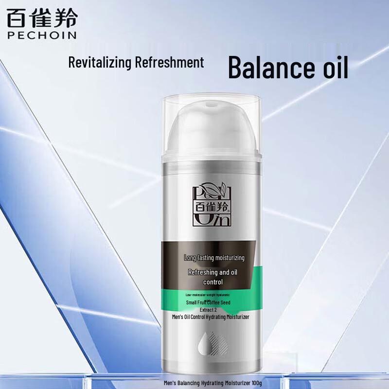 Pechoin Men s Oil Control Hydrating Lotion