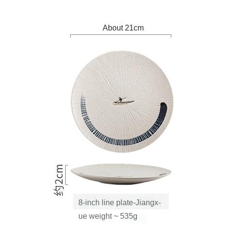 Japanese-style Tableware Ceramic Plate Breakfast Plate Sushi Flat Plate Home Creative Steak Plate Western Dinner Plate Set Plate