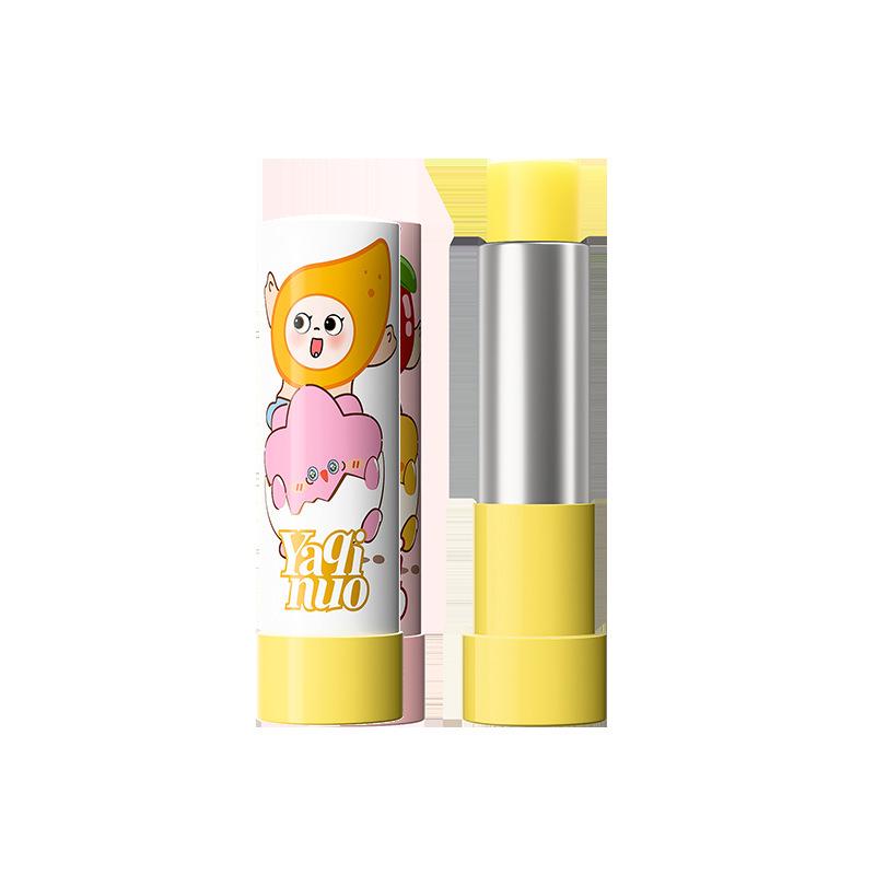 

Ya Qinuo Egg Yolk Oil Lip Balm: Extra Moisturizing, Hydrating, Nourishing, Fades Lip Lines, Prevents Dryness and Cracking.