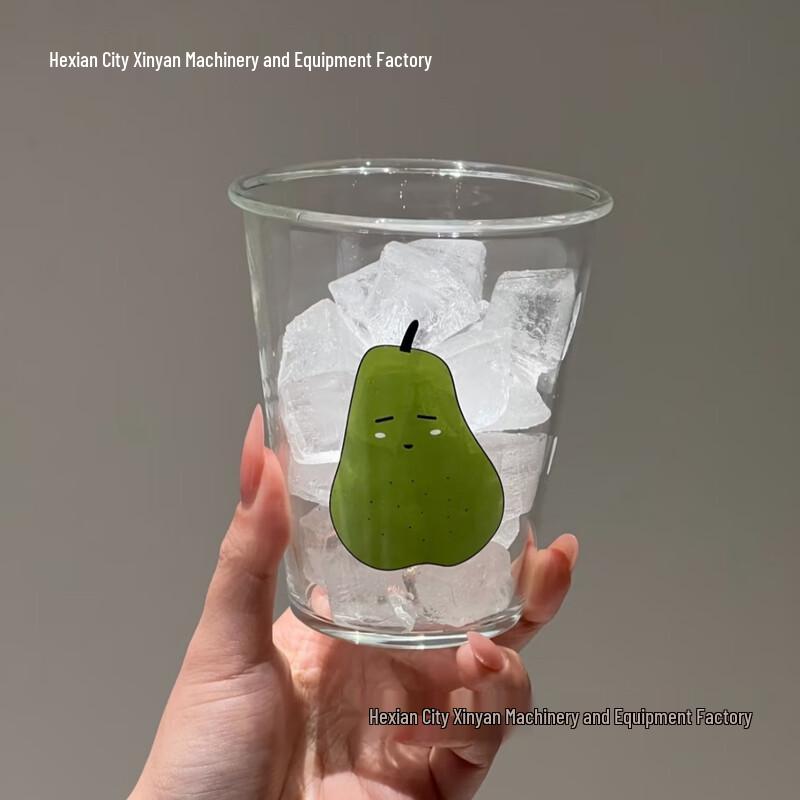 

Shangqi High Borosilicate Glass Water Cup