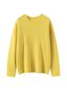 Rolled-Edge Round Neck Cashmere Sweater - Autumn 2026 Women's Knit Base Layer, Versatile Loose Slimming Pullover