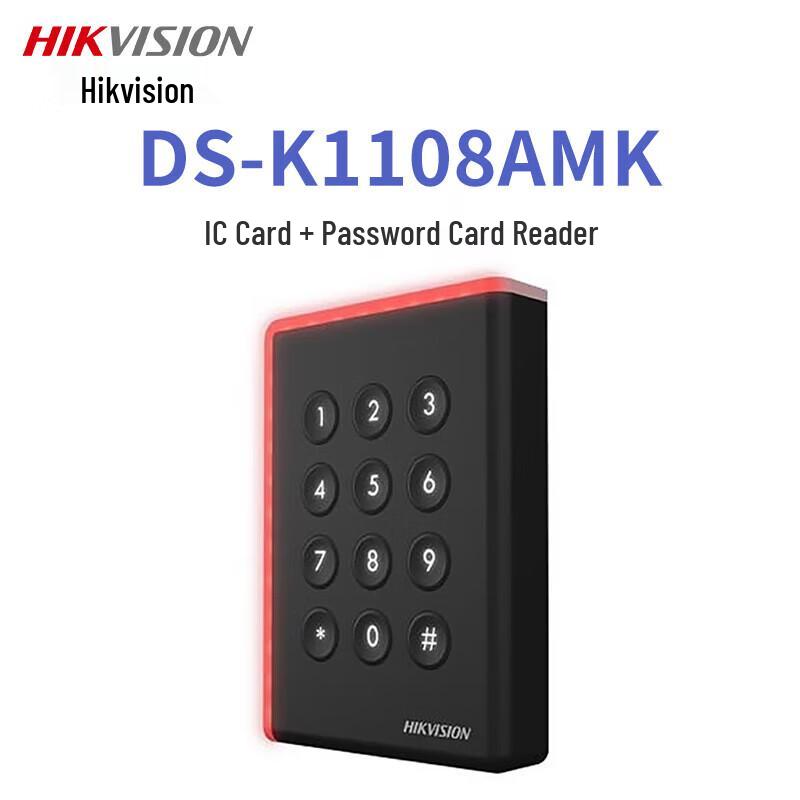 Hikvision DS-K1108AMK Access Control Card Reader