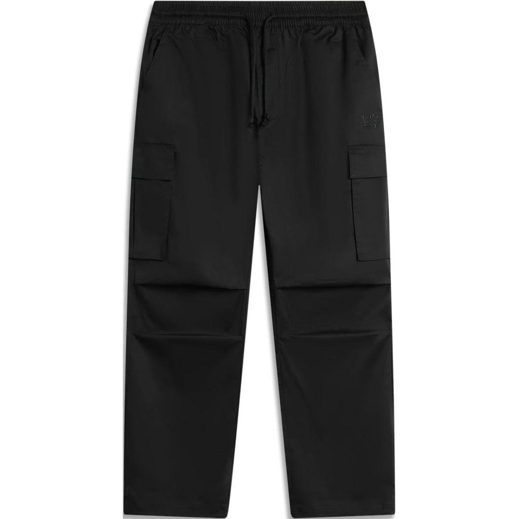 Li Ning Chinese Culture Series Solid Color Mid Waist Drawstring Comfortable Breathable Straight Leg Casual Pants Unisex Bottoms Black AKXU185-1