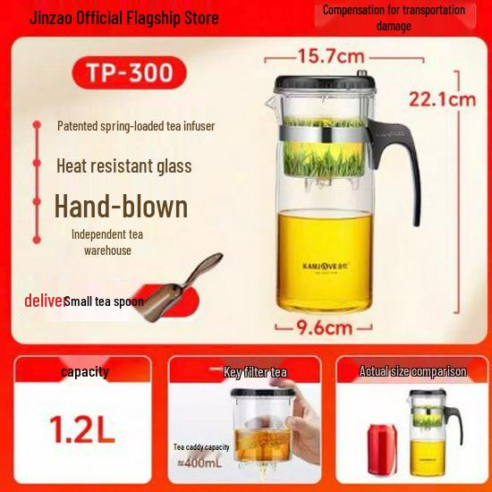 Golden Stove TP200/TP300 Elegant Heat-Resistant Glass Tea Pot & Large-Capacity Cup for Tea Ceremony and Home Brewing.