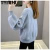 High Waist Women's Short Sweater Women's Fashion Little Undercoat Women's Autumn and Winter Fashionable Sweater