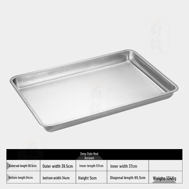 304 Stainless Steel Steaming Rice Tray