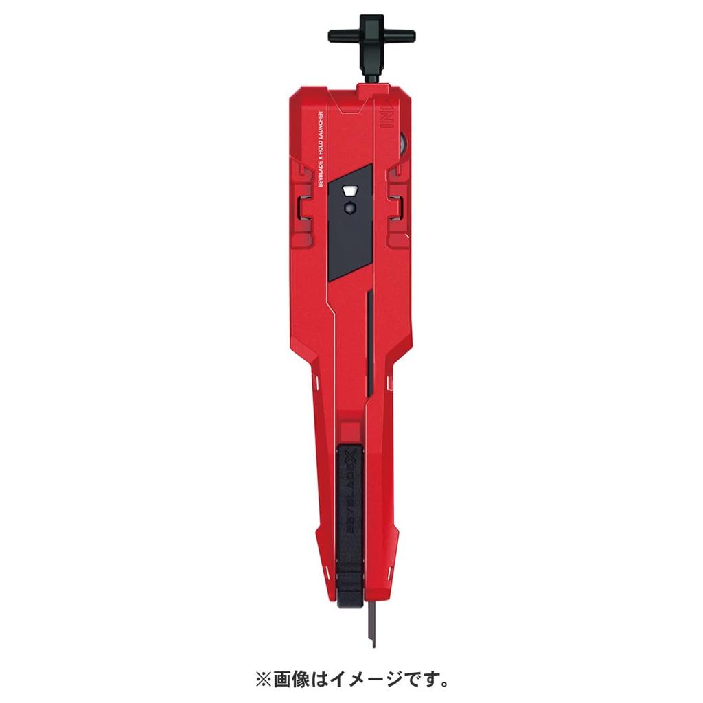 BEYBLADE X Beyblade X Starter Xeno Excalibur BX-00 3-60GF