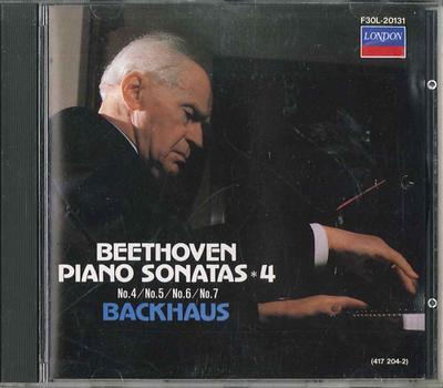 CD ΜΠΕΤΟΒΕΝ - Σονάτες για πιάνο 4, 5, 6, 7: Backhaus F30L20131 POLYDOR Ιαπωνία Κλασική Μεταχειρισμένο