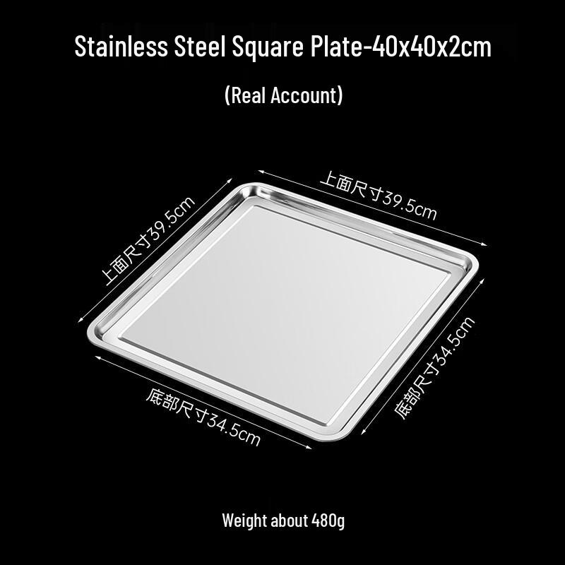 YOUDE 304 Stainless Steel Square Tray