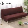 Elastic Non-Slip Printed Sofa Bed Cover Without Armrests