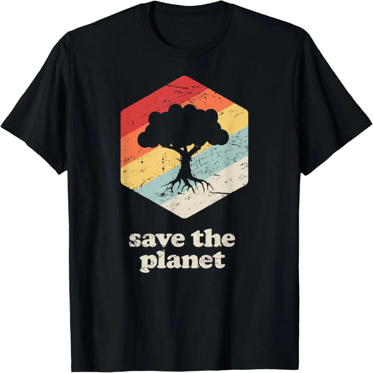Retro Vintage - Global Warming Shirt - Save The Planet T-Shirt XXXXL
