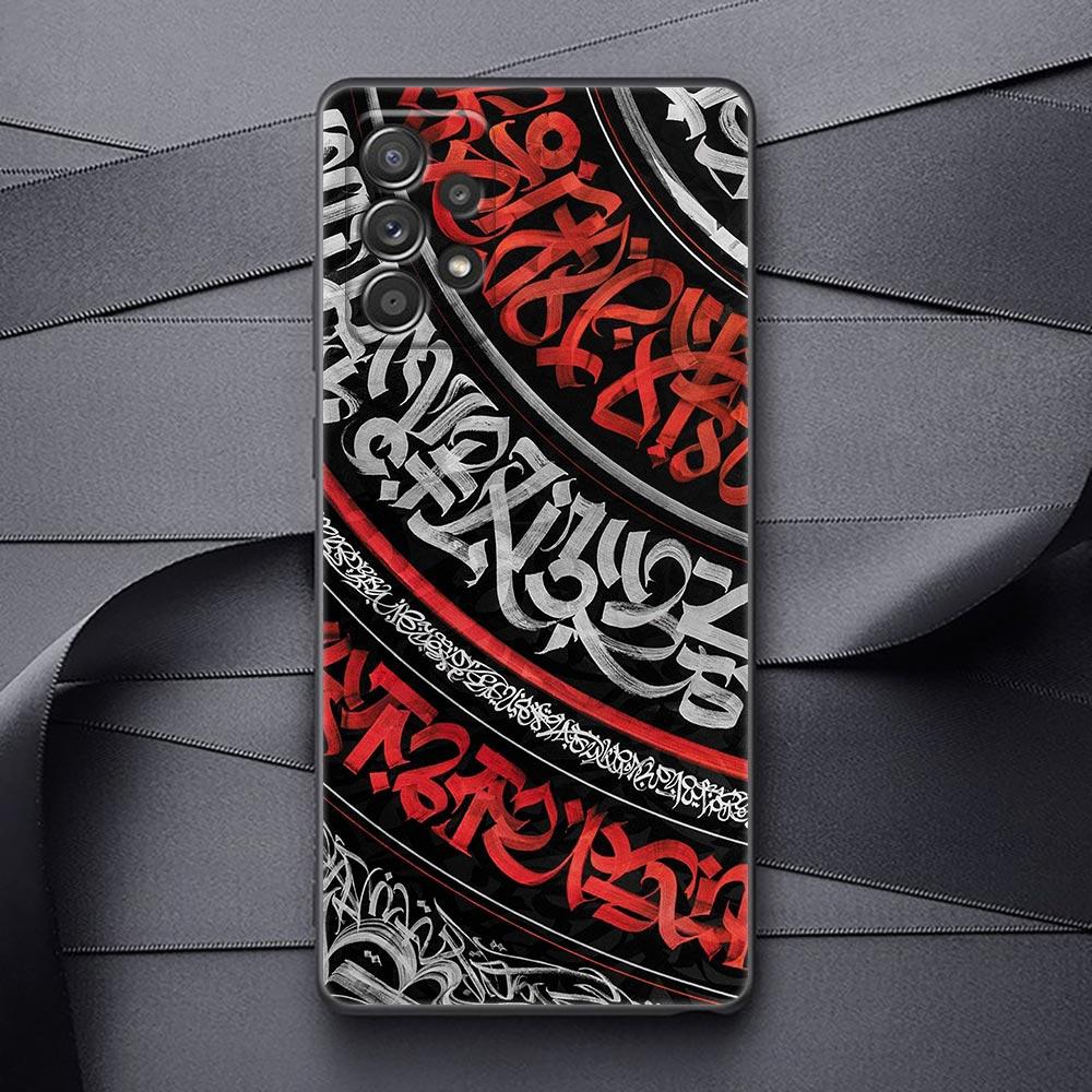 

Чехол для телефона Samsung Galaxy A32 A33 A31 A23 A22 A21S A13 A12 A11 A03 A02 01 5G силиконовые чехлы чехол покрас лампас арт граффити Samsung A33 5G