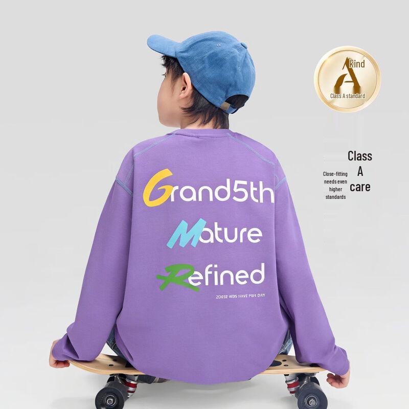 

Boy s Dopamine Color Block Long-Sleeve T-Shirt 130