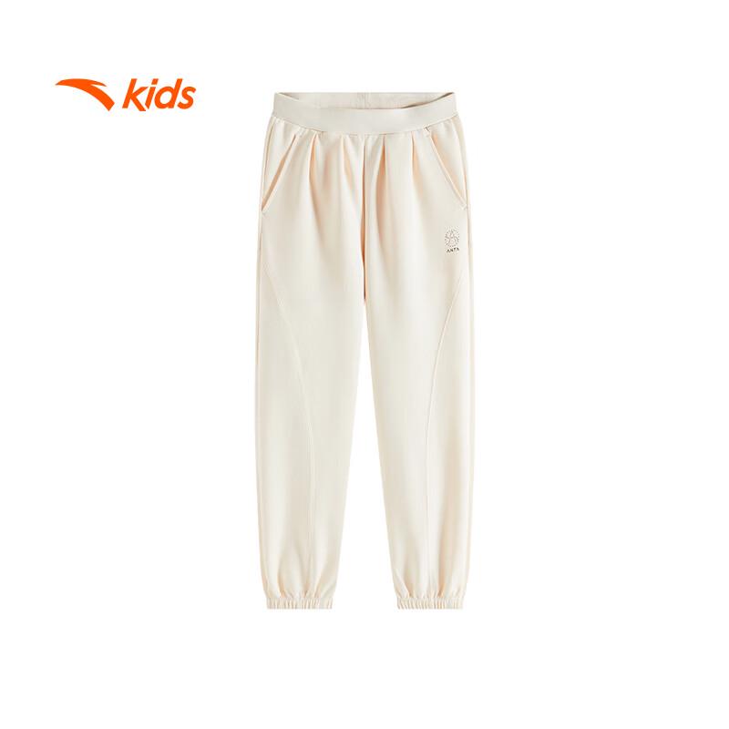 Anta Kids Girls Training Series Knit Sportswear Pants 150