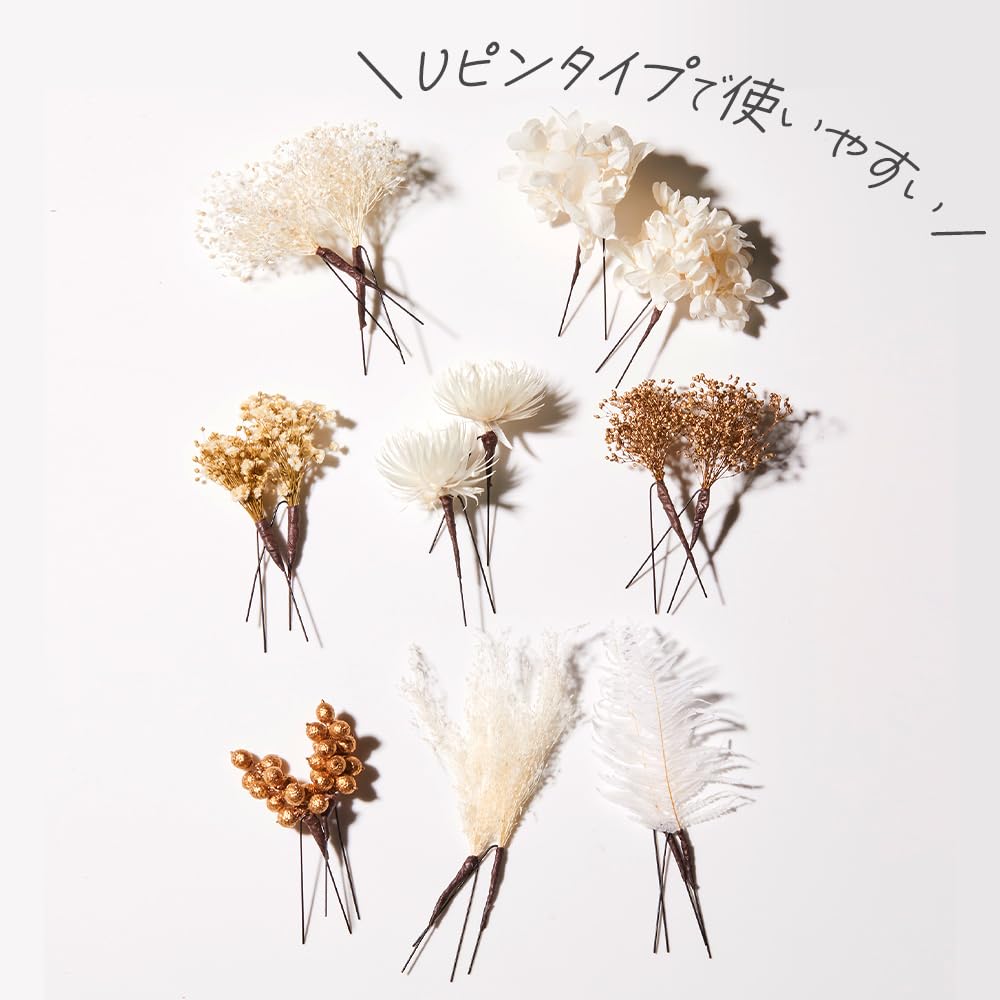 Hikka DECO Dried Flower Hair Ornament Dried Flower Hair Accessory Hairpin Wedding Ceremony Photo Shoot Festival Fireworks Festival Summer Festival