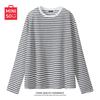 Women's Striped Long Sleeve Bamboo Cotton T-Shirt