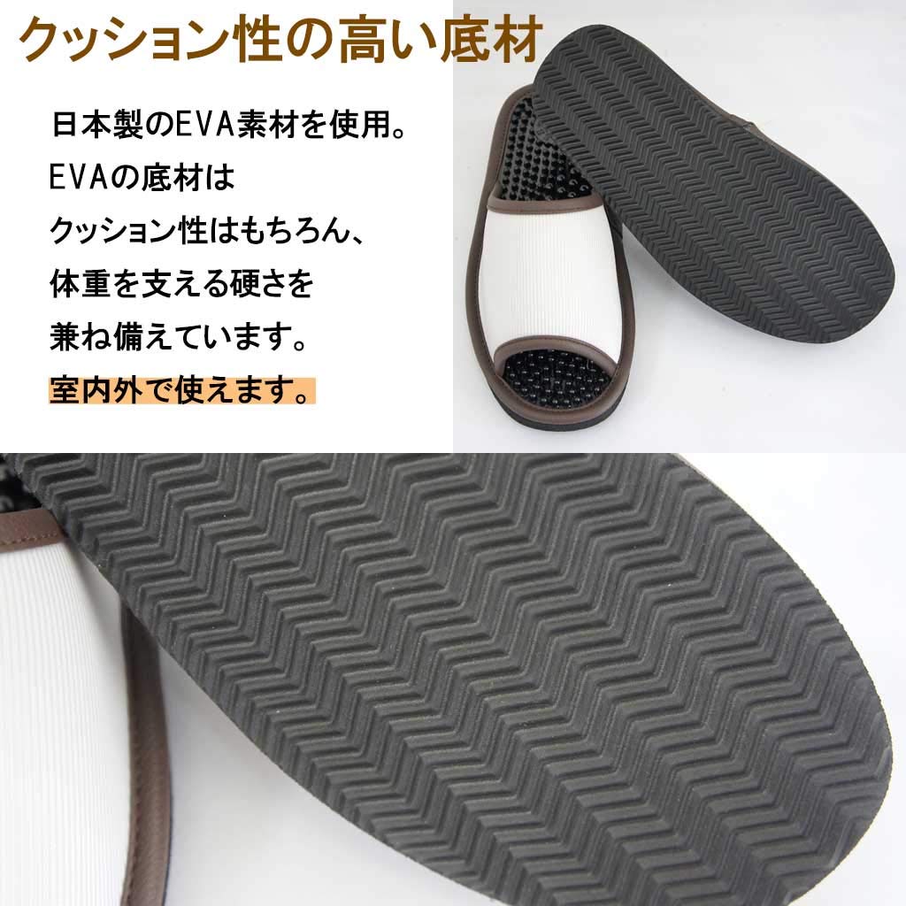 Kobo Slippers by Reyule Health Size Up to Made in Foot Gray [Hakihaki - CREO] Sandals, M, 24.5cm, Japan, Reflexology,