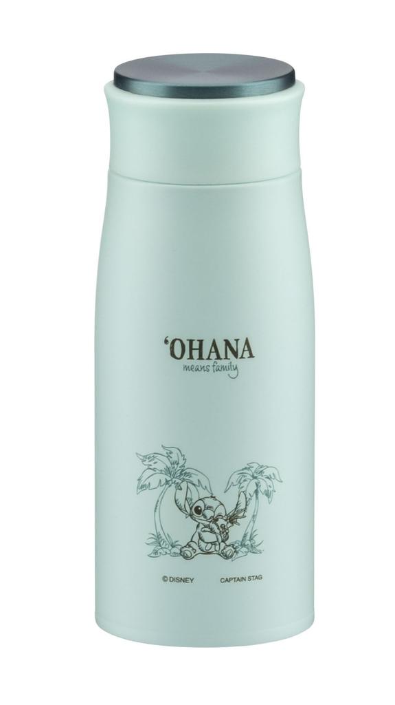 Captain Stag Disney MP Personal Water Lilo Direct Vacuum Bottle, 350ml, & Stitch/Sketch, Drinking, Insulated, MA-2342