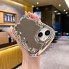 Irregular Electroplating Mirror Suitable for Apple 15 Mobile Phone Case Love IPhone 13/16promax Full-cover Soft Shell