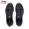 Li-Ning Men's T011 Trail Running Shoes