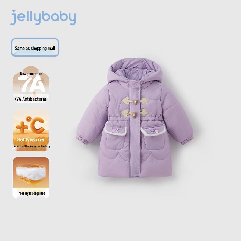 JELLYBABY Girls' Warm Bowknot Flap Cotton Padded Jacket