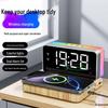Multifunctional Wireless Charger: Bluetooth Speaker, USB Drive & Alarm Clock with Customizable Logo