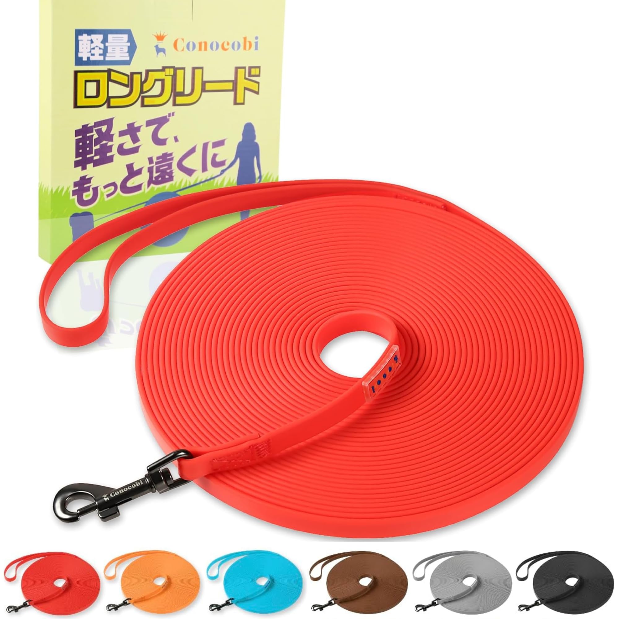 

by a Dog Conocobi Long Leash 15m Standard Leash for Small and Medium Dogs and Easy to Long Pet Leash [Supervised Trainer] [JIS Compliant] Lightweight, красный