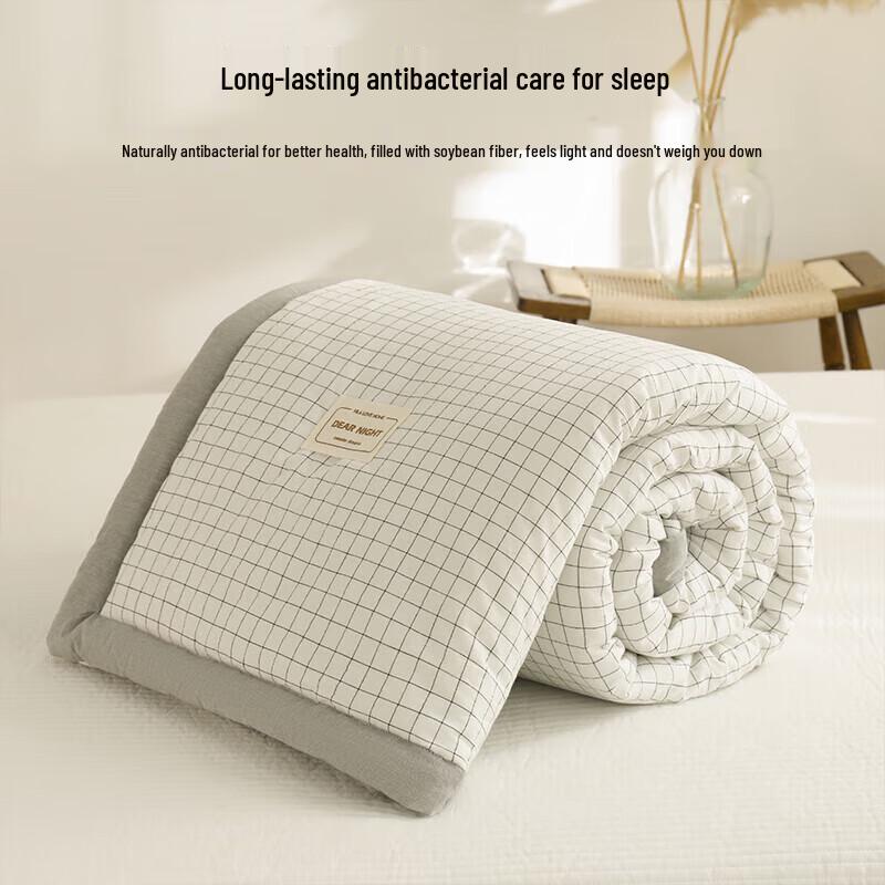 HLA Soy Fiber Summer Air Conditioning Quilt