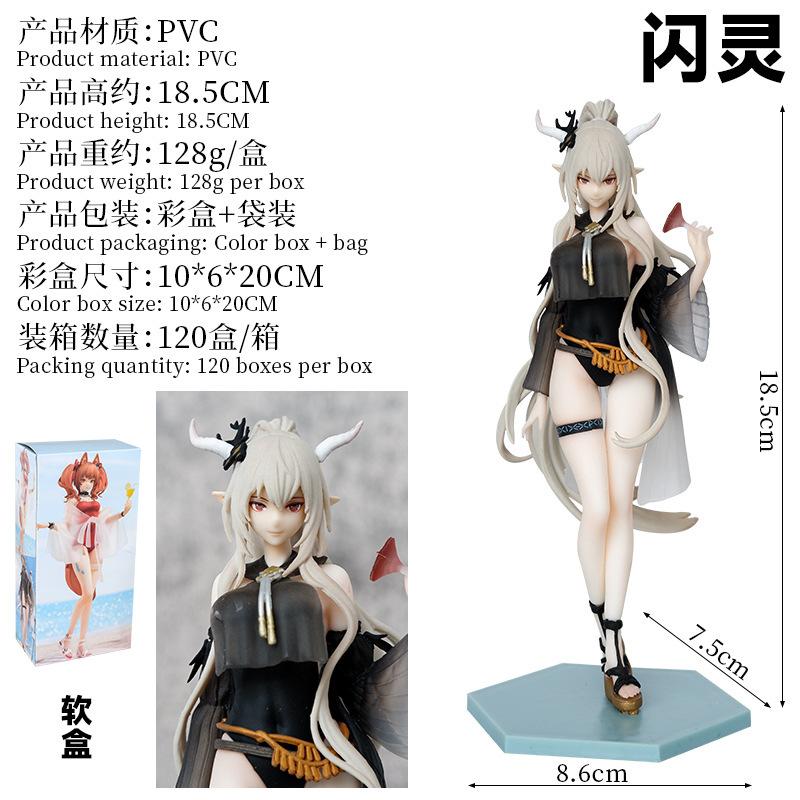Ark of Tomorrow, Shining figure, summer swimsuit beautiful girl, two-dimensional limited edition, animation peripheral tabletop ornament