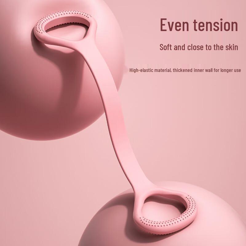 Ayub Figure-8 Back & Shoulder Resistance Band