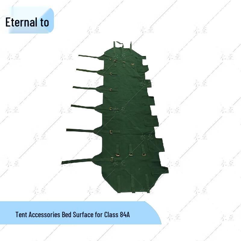 Yongzhi 84A Squad Tent Accessories