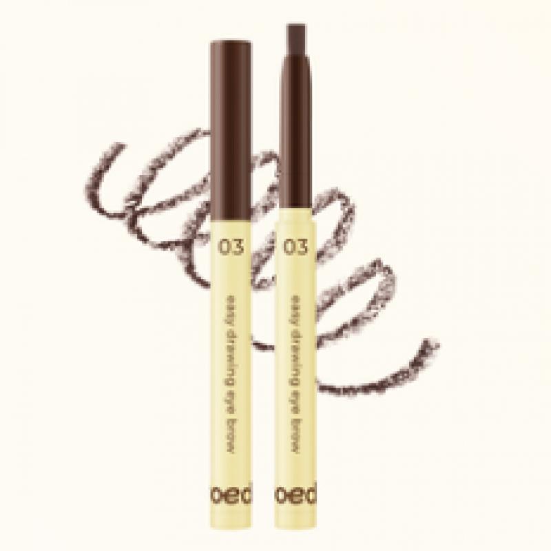Daiso Twedit By Luna Making Split Eyeliner  03 Under Brown 