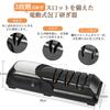 [Udoric] Electric Knife Sharpener Rechargeable – Kitchen