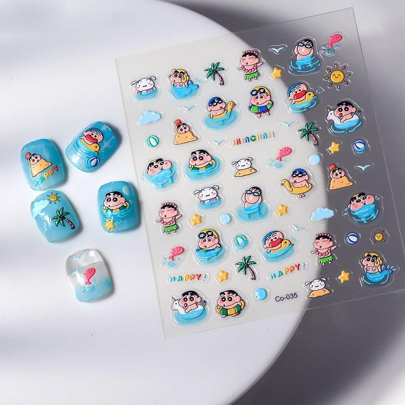 

Cross-Border Supply Cute Little Monkey Jelly Nail Sticker Leisurely Hot Spring Duck Relief Nail 035 Default