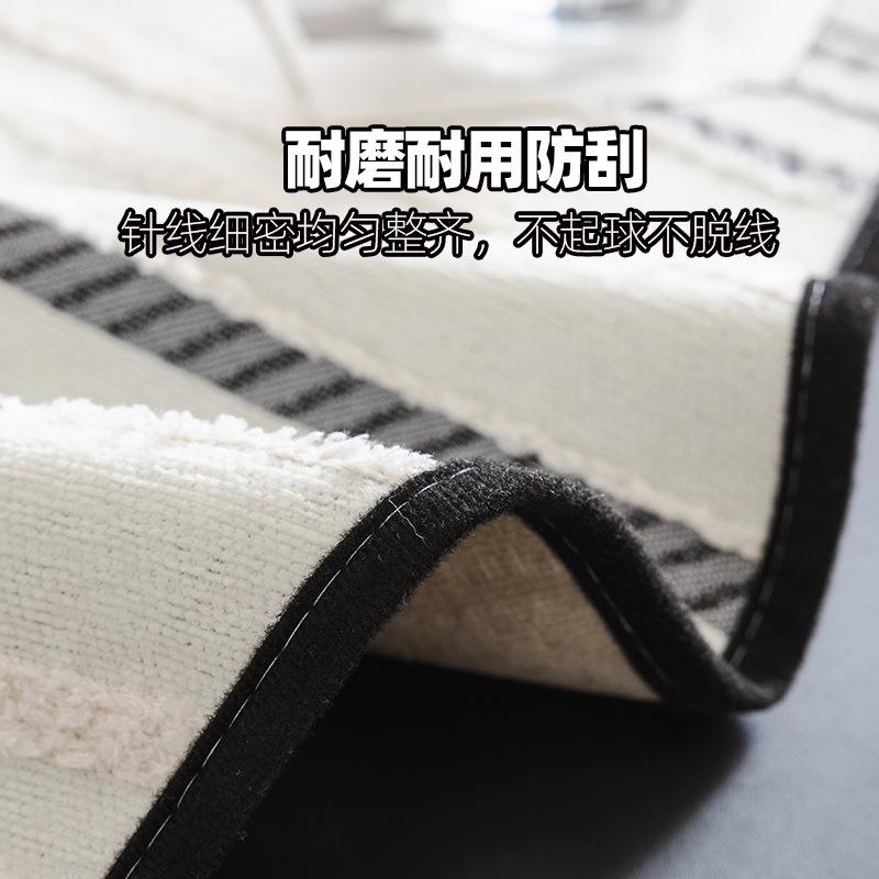 Striped Jacquard Chenille Sofa Cushion, Universal In All Seasons, Non-Slip Seat Cushion, Irregular Special-Shaped Straight-Row Sofa Cover