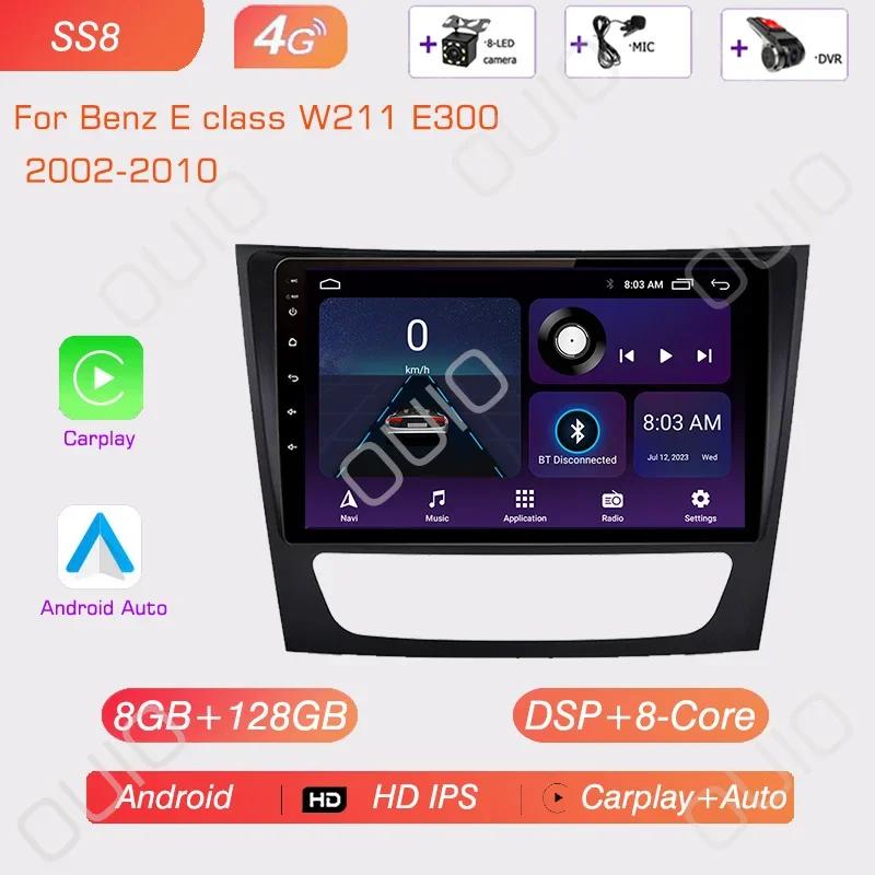 Android 13 Radio For Mercedes Benz E-class W211 E200 E220 E300 E350 E240 CLS 2002 - 2010 GPS Car Video Player Carplay Auto