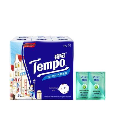 Moisturizing Anti-Dandruff Shampoo with Tempo Tissues